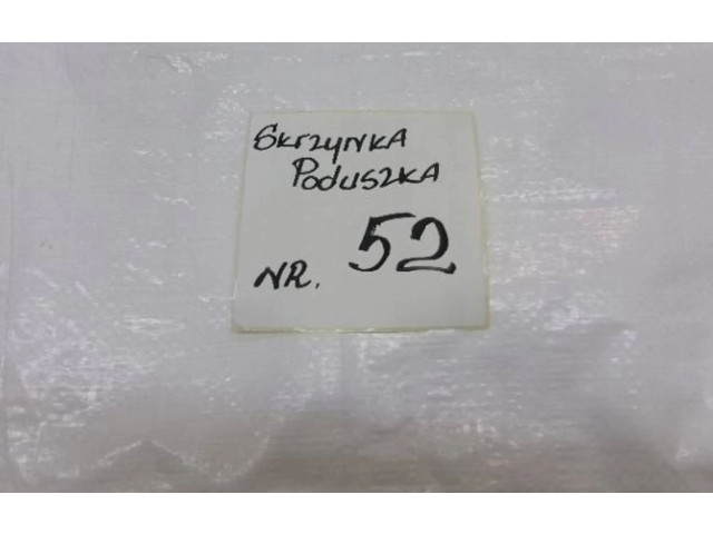 Подушка безопасности в сиденье    Jeep Compass