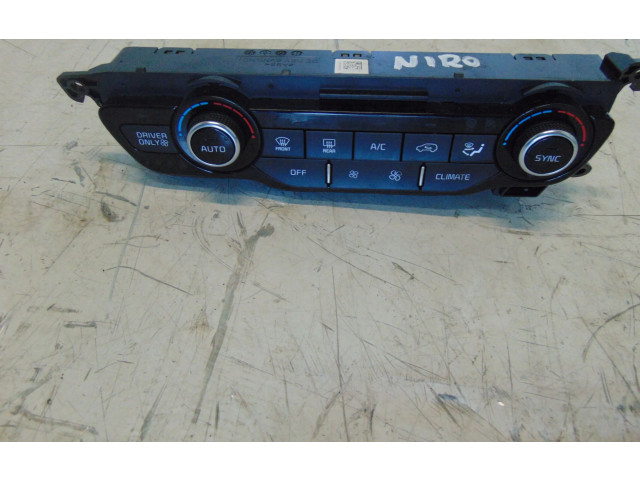 Блок управления климат-контролем 97250G5620   KIA Niro