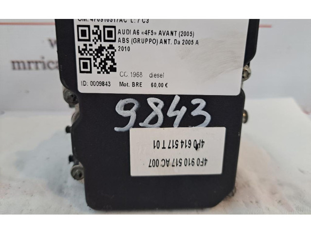 Блок АБС BRE   Audi  A6 S6 C6 4F  2004 - 2011 года