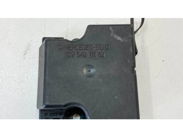 Реле выравнивания тока