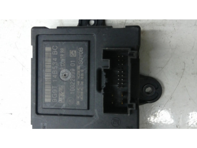 Блок управления дверью