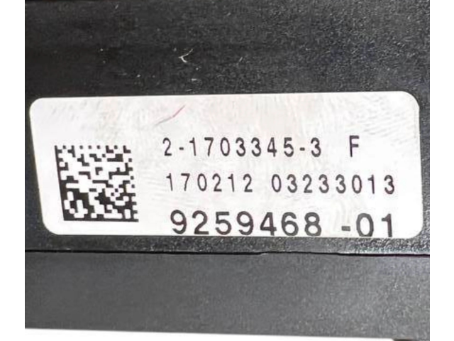 Блок предохранителей 9259468, 9259581   BMW X3 F25    