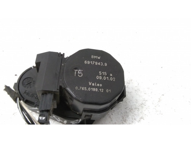 Двигатель задвижки потока воздуха