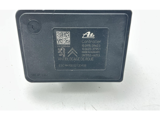 Вентилятор радиатора     1613457080, 1613457080    Peugeot 2008 I 