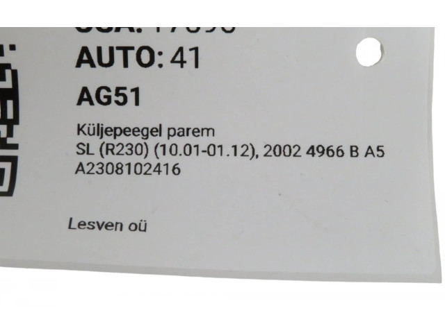 Зеркало электрическое        Mercedes-Benz SL R230  2001 - 2012 года   