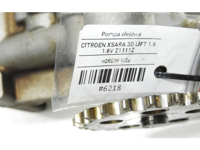 Трубка забора масла (в картере)