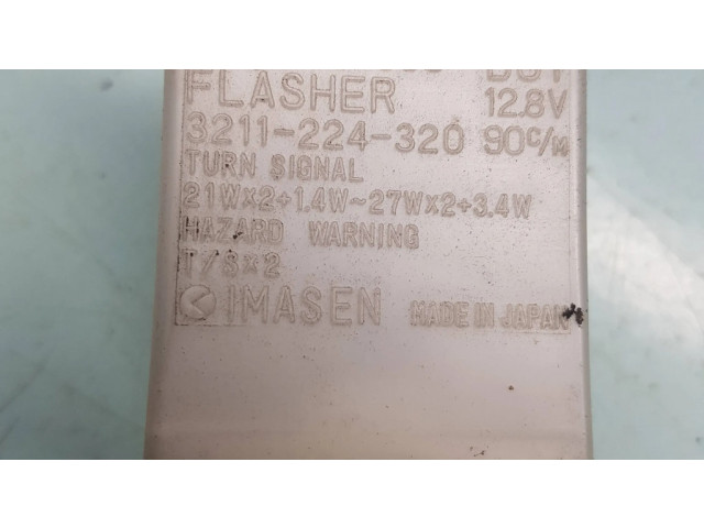 Другое реле