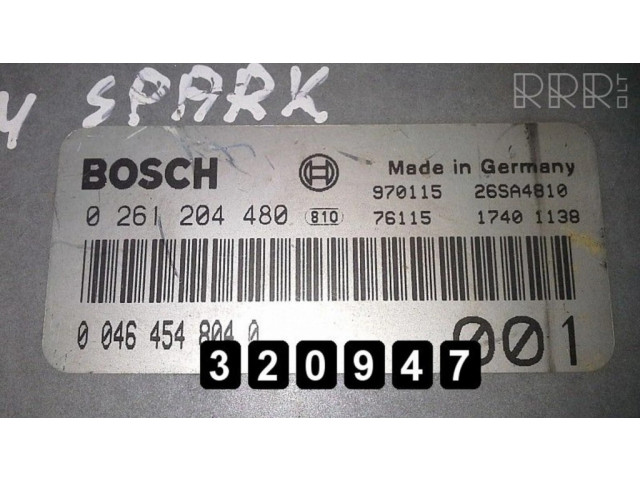 Блок управления двигателя 00464548040 Alfa Romeo 75