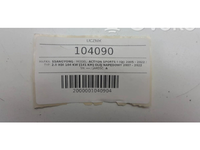 Панель приборов SsangYong Actyon sports I