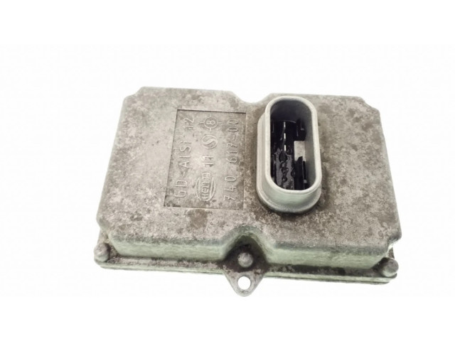 Блок фонаря / (блок «хenon»)