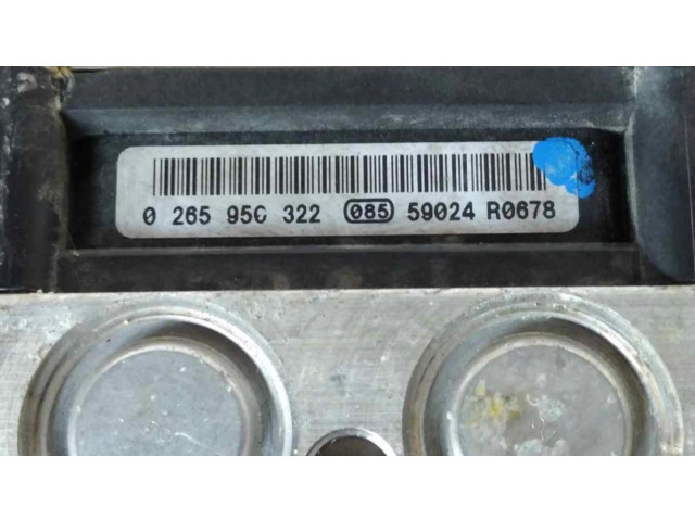 Блок АБС A0044319212, ABS Mercedes-Benz A W169 2004-2012 года