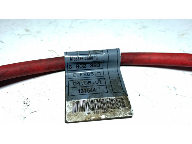 Плюсовый провод (аккумулятора)