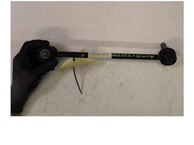 Шатун 3D7 (P)1188396-00-B Tesla Model Y