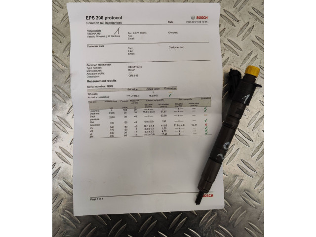 Блок управления коробки передач 0445116046 Volvo V40