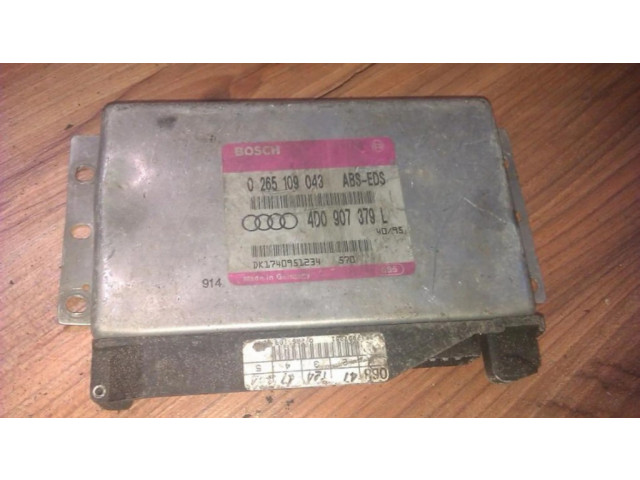 Блок управления ABS