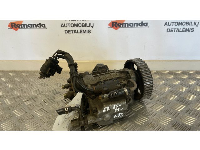 Топливный насос