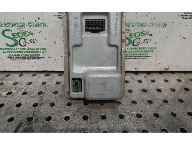 Блок управления Xenon