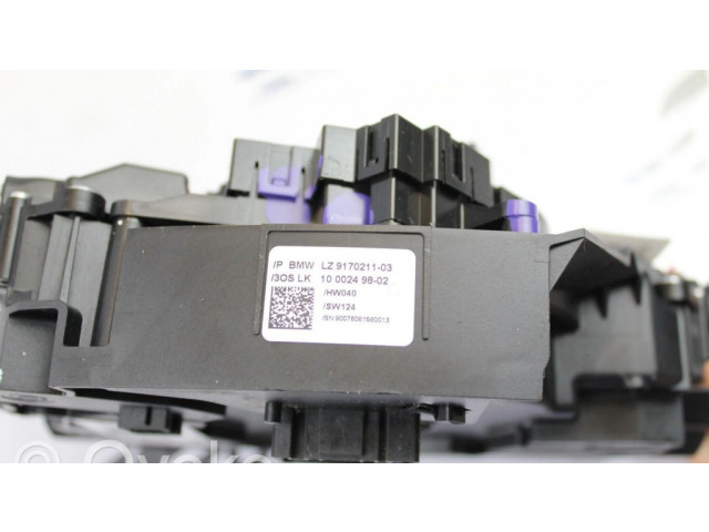 Комплект ручек