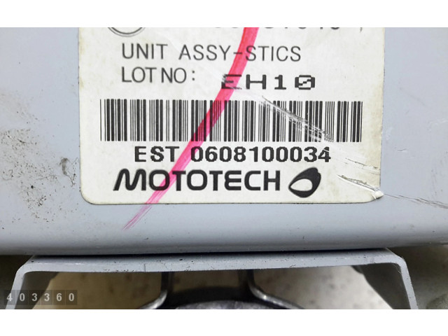 Блок управления двигателя SsangYong Actyon