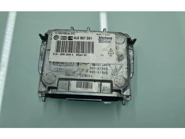 Блок управления Xenon