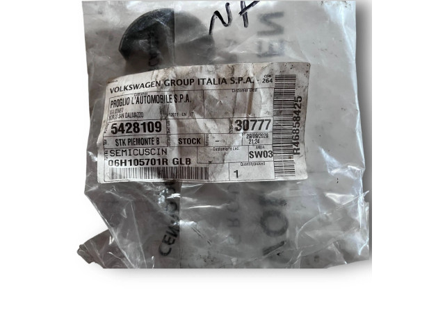 Блок комфорта 06H105701R Renault Clio IV