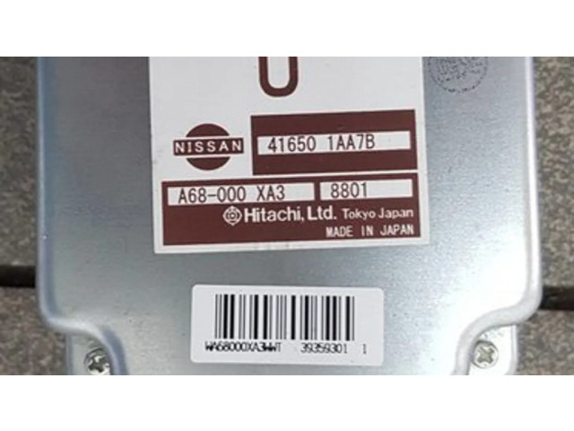 Другие блоки управления / модули