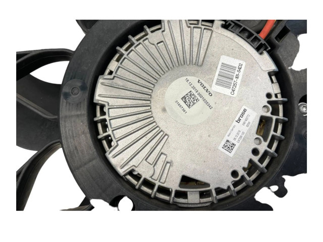 Вентилятор радиатора 31657361, C47257101S4D2 Volvo S90, V90