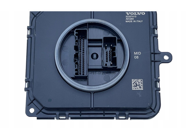 Блок управления Xenon