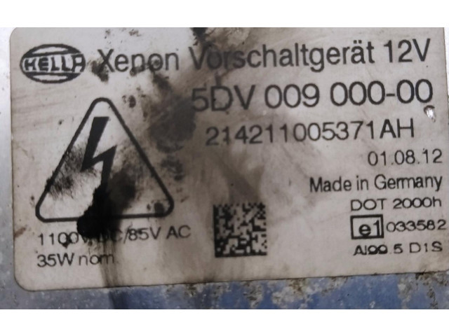 Блок управления Xenon