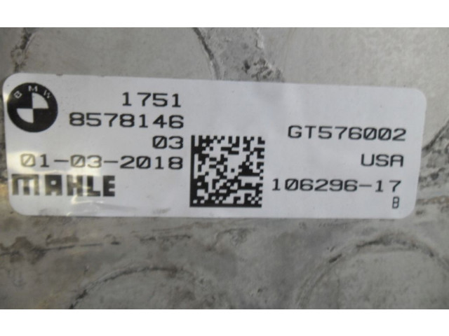 Интеркулер     BMW X3 G01 