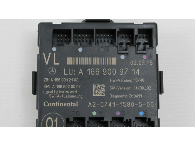 Блок управления дверью