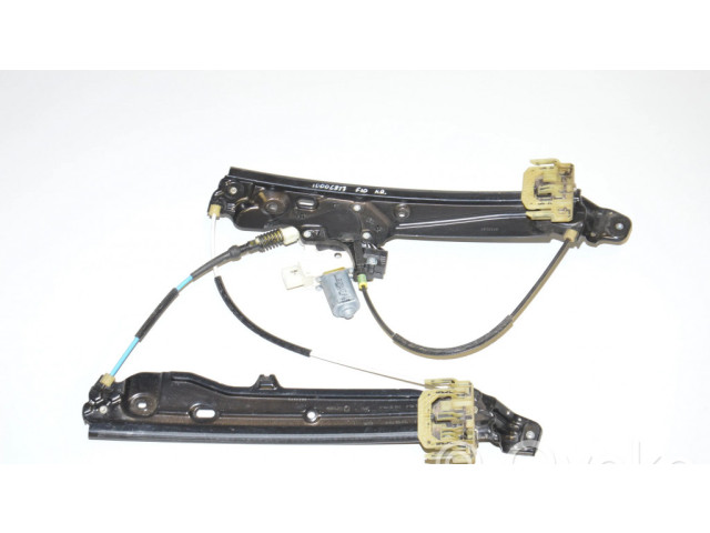 Передний комплект электрического механизма для подъема окна