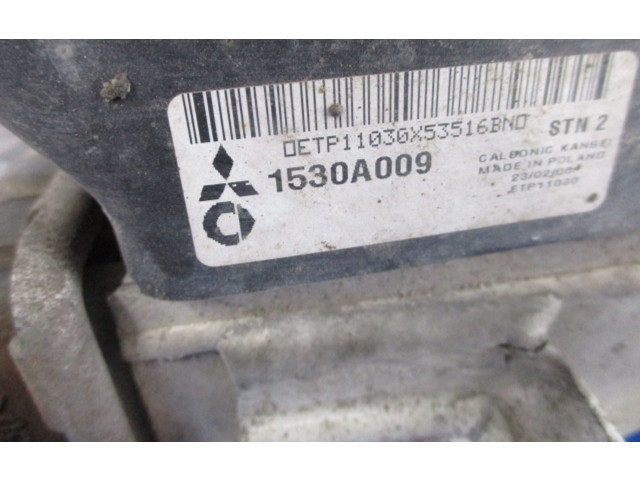 Интеркулер 1860C341, 2757004292 Mitsubishi ASX