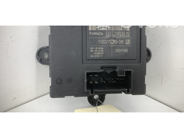 Блок управления 2037679   Ford B-MAX