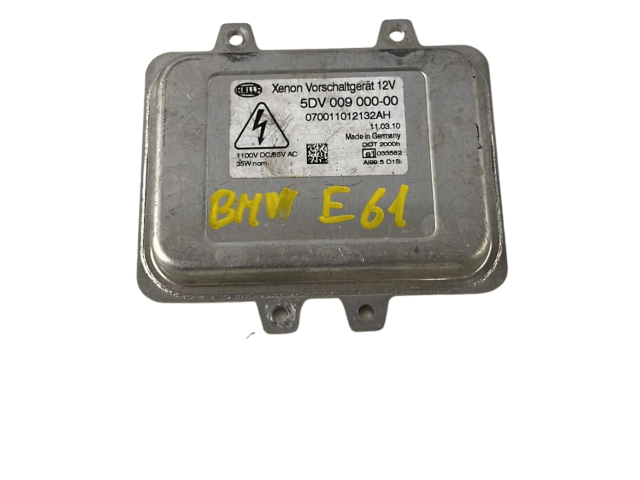 Блок управления Xenon