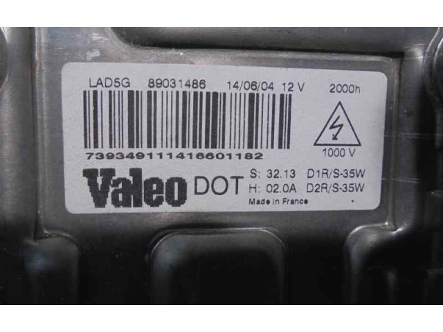 Блок управления Xenon