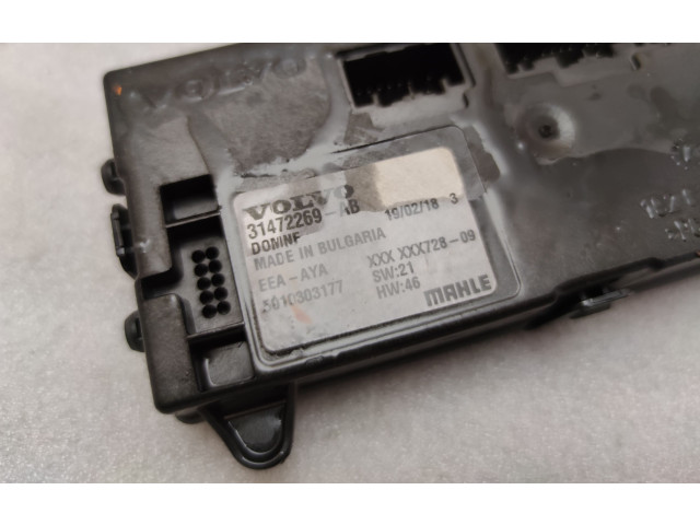 Модуль блока управления кондиционером