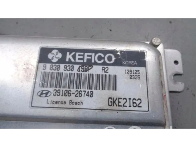 Блок управления    Hyundai Coupe