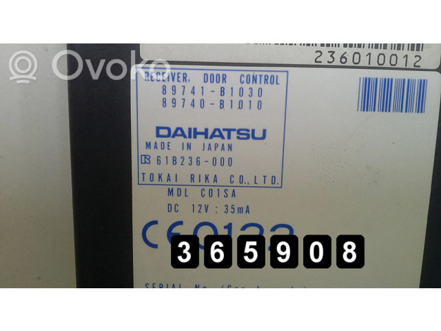Блок управления двигателя 89741B1030 Daihatsu Sirion