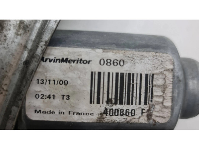 Передний двигатель механизма для подъема окон