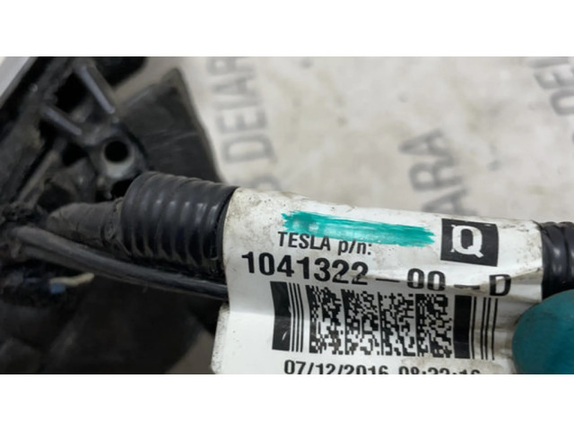 Части зеркала