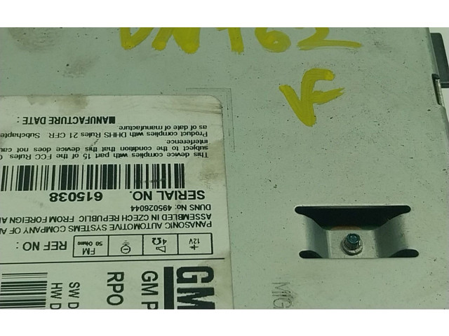 Píst 20983513, 20983513 Opel Astra H A17DTR