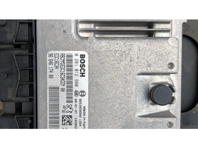 Другая деталь отсека двигателя