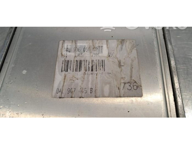 Блок управления двигателя 04L907445B   Audi A3 S3 8V