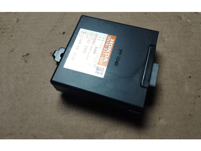 Блок управления парковки