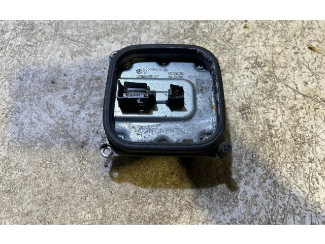 Блок управления Xenon