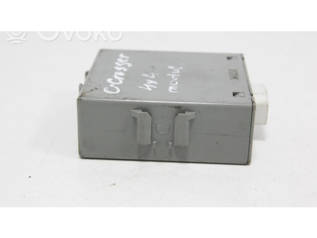 Редуктор коробки передач (раздатка)