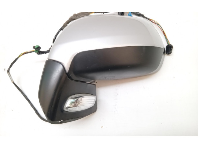 Зеркало (управляемое электричеством)