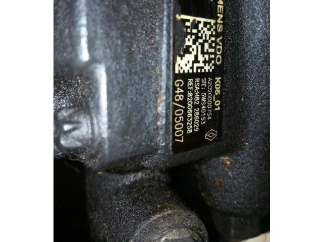 Топливный насос