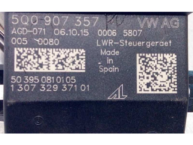 Блок управления Xenon